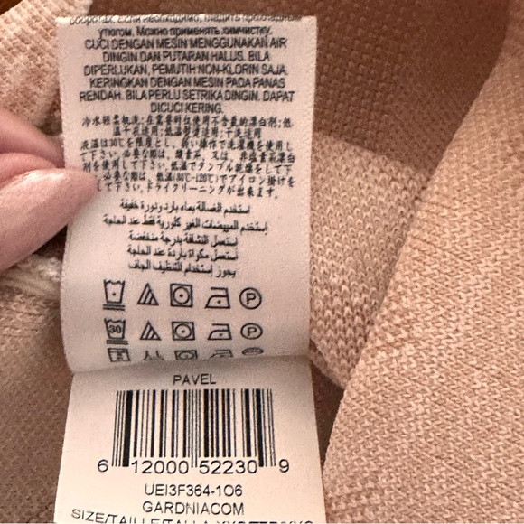 BCBGMaxAzria Cream Tan Pavel Jacquard Geometric Pencil Skirt XXS - Picture 4 of 7